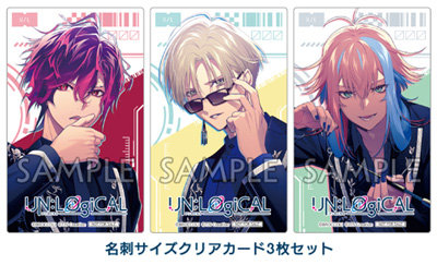 調整分・BOL限定セット】UN:LOGICAL 限定 Revelation BOX：【公式