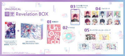 調整分・BOL限定セット】UN:LOGICAL 限定 Revelation BOX：【公式