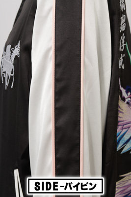 Z/X -Zillions of enemy X- スカジャン「リルフィ」【XLサイズ