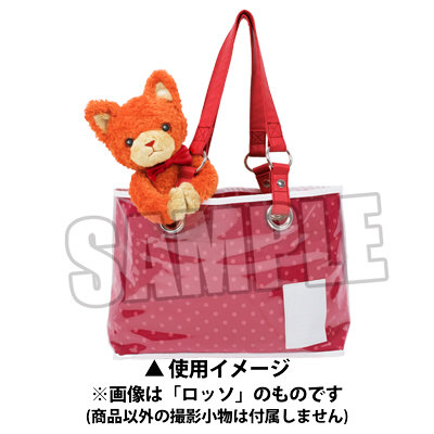 うたの☆プリンスさまっ♪ PRINCE CAT スペシャルVer.「ヴェルデ