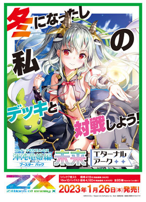 めるふ99 プロフ必読ページ み(プロフ必読) mw@プロフ必読 プロフ必読