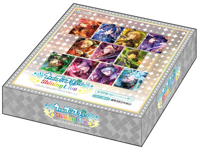 1Box10Pack入り】うたの☆プリンスさまっ♪ Shining Live ビジュアル