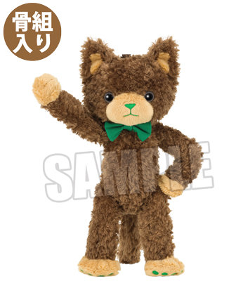 うたの☆プリンスさまっ♪ PRINCE CAT スペシャルVer.「ヴェルデ