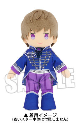 調整分】ぬいスター コスチューム うたの☆プリンスさまっ♪ ALL STAR