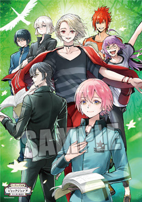 ジャックジャンヌ B3サイズ布ポスター「集合」リーディング公演Ver