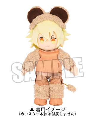 Dreaming of OZ ぬいスター コスチューム: ：【公式】ブロッコリー