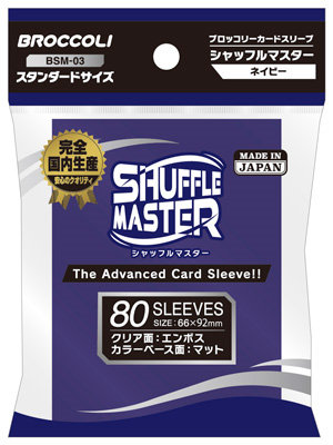 TCG/サプライ/サプライ：【公式】ブロッコリーグッズの通販サイト