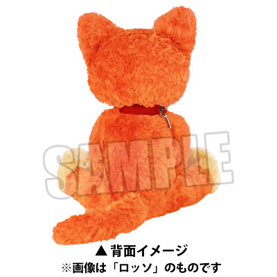 うたの☆プリンスさまっ♪ PRINCE CAT スペシャルVer.「ヴェルデ