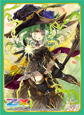 通販限定】ラバープレイマット ＆ スリーブセット Z/X -Zillions of