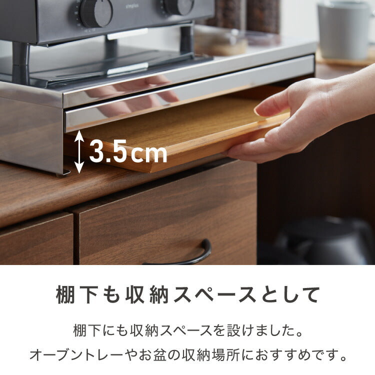 日本製 燕三条 キッチン家電下スライドテーブル 幅45 頑丈 ステンレス
