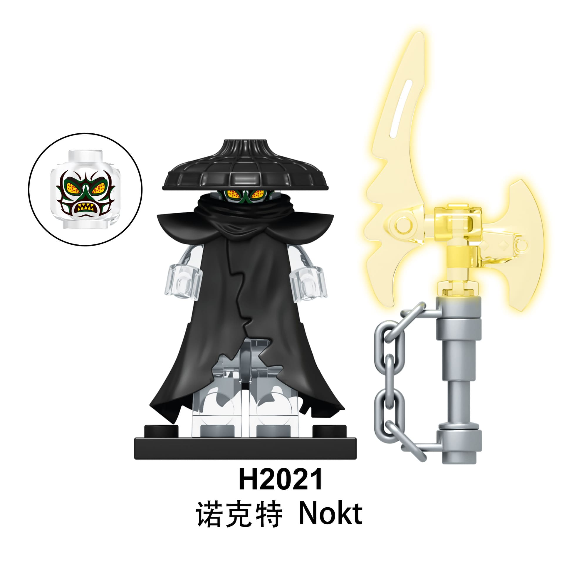 Ninjago Nether Space Nokt H2021 Minifigures - Brixtoy