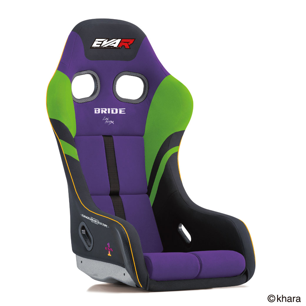 Rei/FR様一枚 ZETAⅣREIMSEVAR<strong>-11/30終了-</strong>MODEL01|多彩な