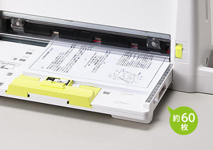 コンパクト断裁機 PK-213［特長］｜手動断裁機｜切る用品｜製品情報