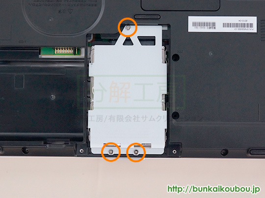 分解工房・FMV-BIBLO NF/G40(G30),NF/E40(E30) /マザーボード交換修理方法