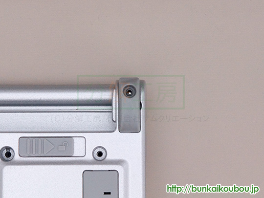 Panasonic Let's note CF-SX2 DVDドライブ使用不可 Panasonic Let's