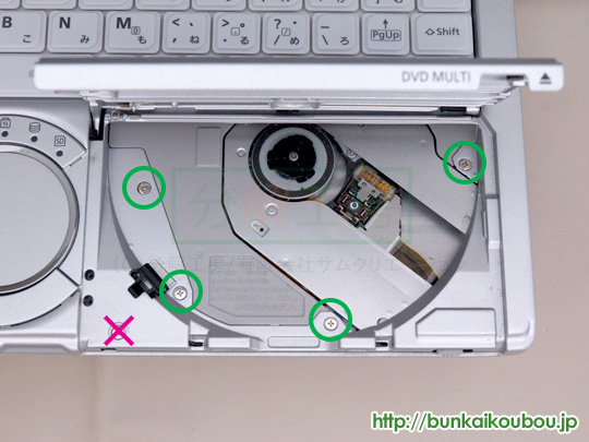 Panasonic Let's note CF-SX2 DVDドライブ使用不可 Panasonic Let's