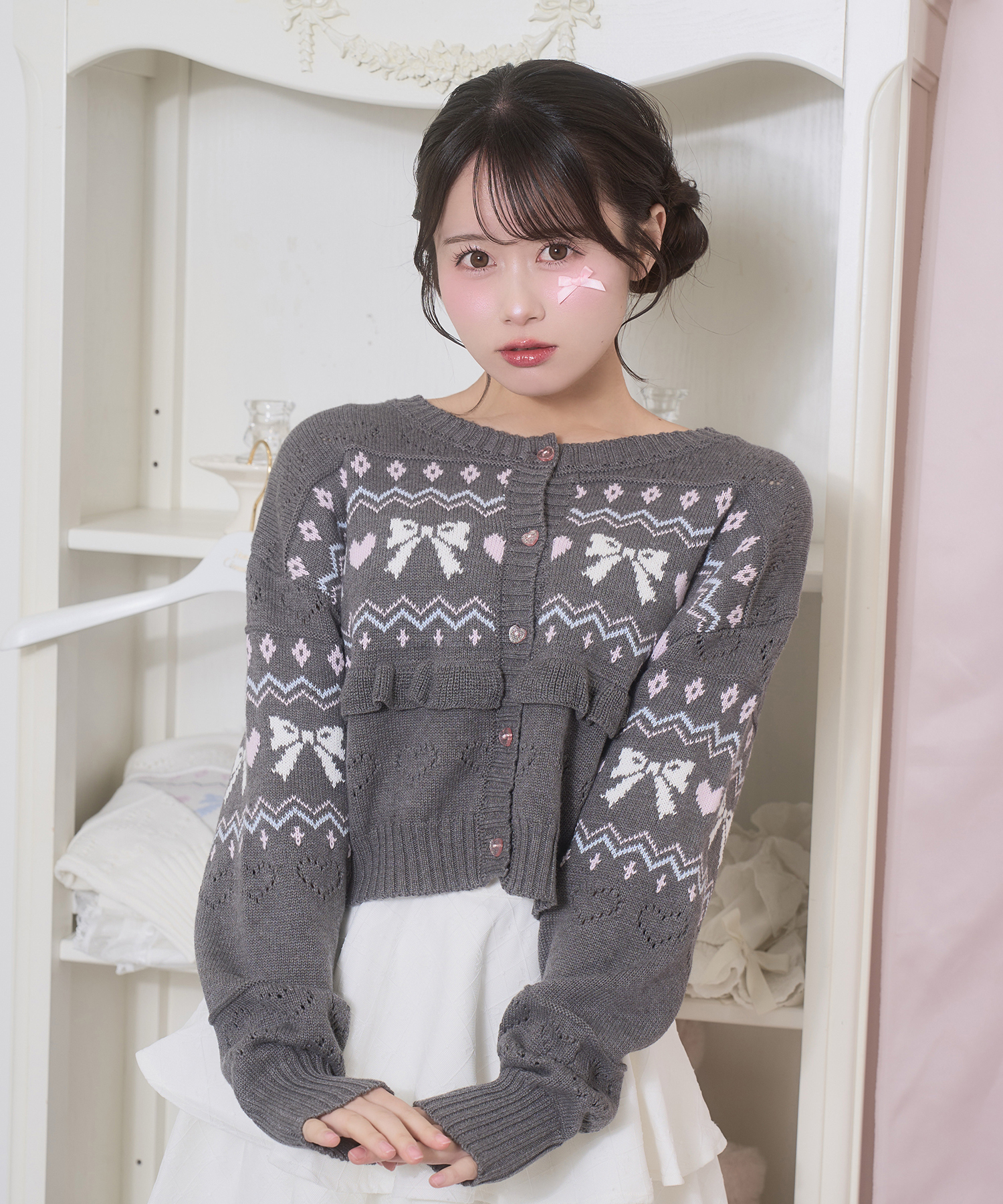 TOPS – BUNNY APARTMENT