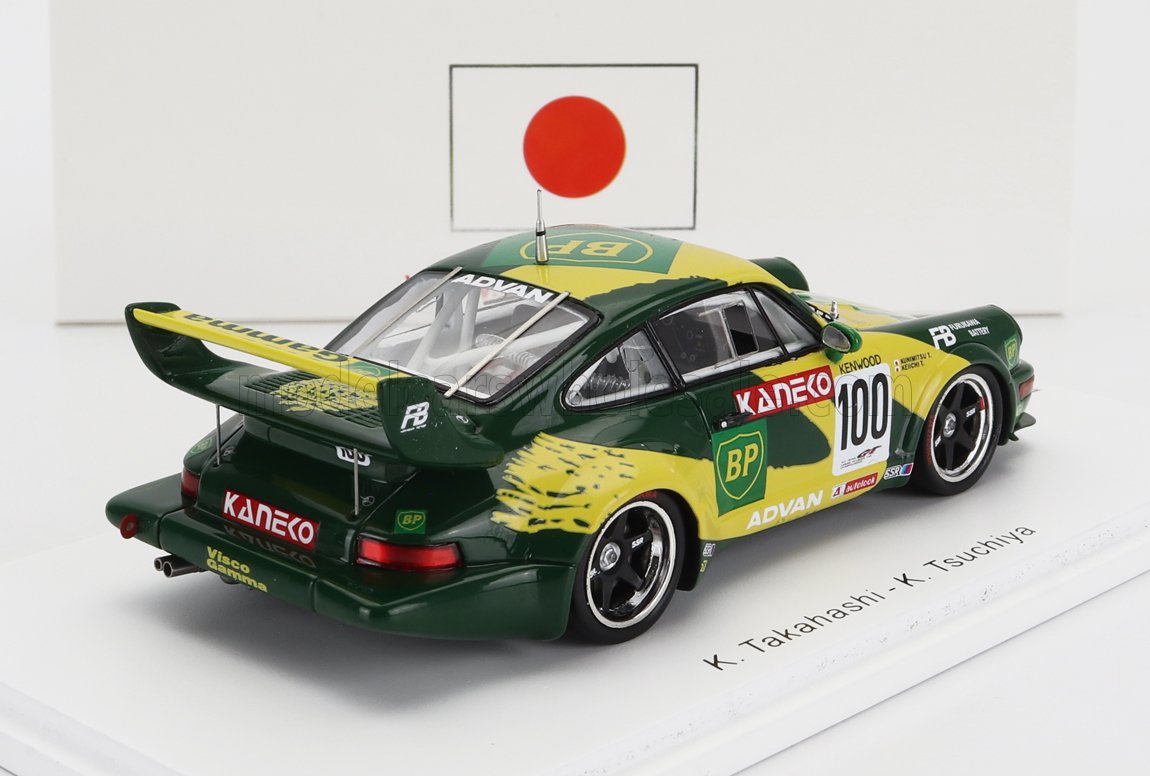 MODELCARSWHOLESALE.COM