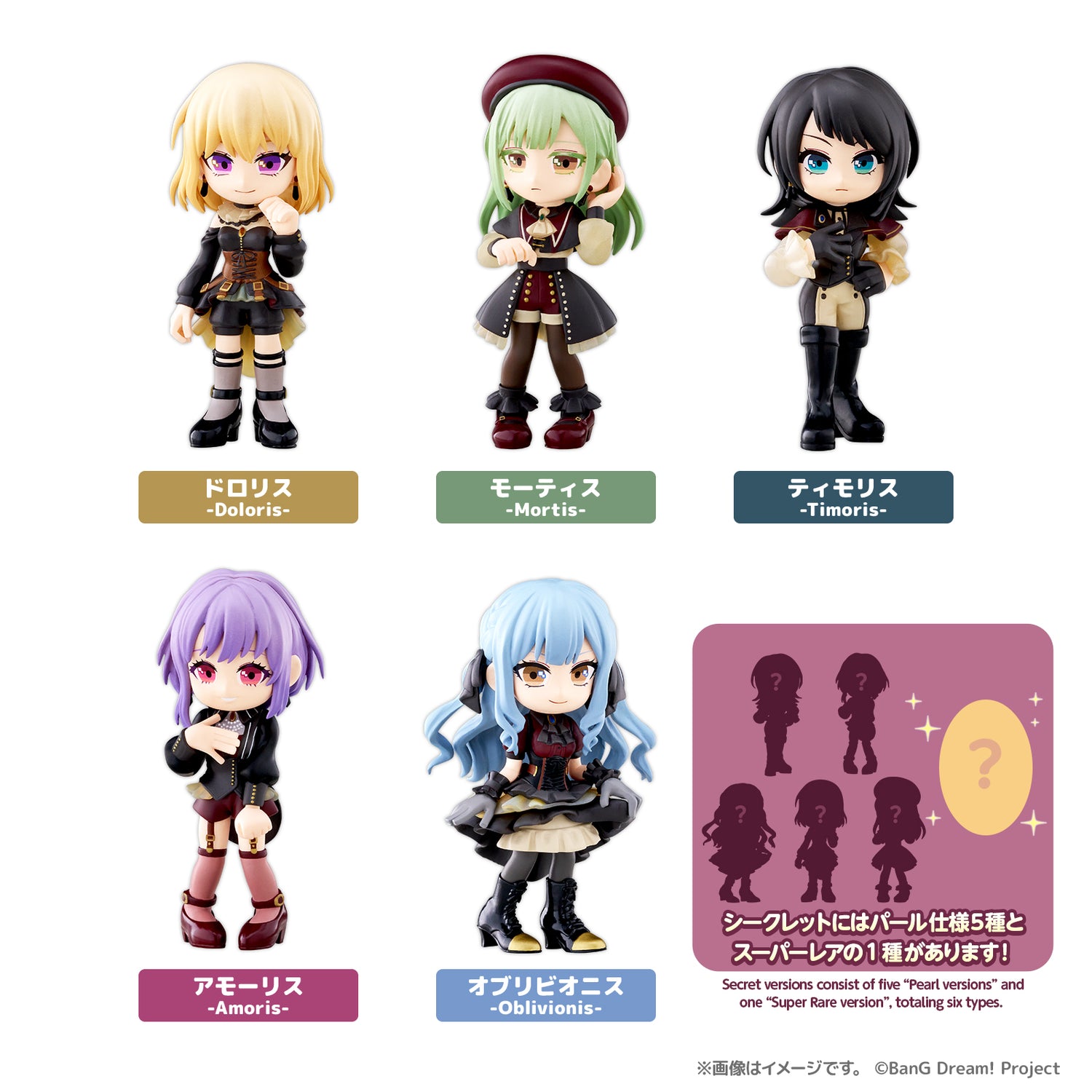 PalVerse] BanG Dream! Ave Mujica – Bushiroad Global Online Store