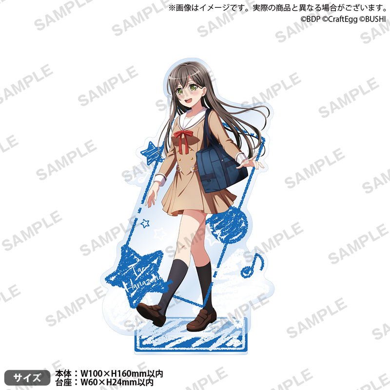 バンドリ！ ガールズバンドパーティ！ アクリルスタンド school ver