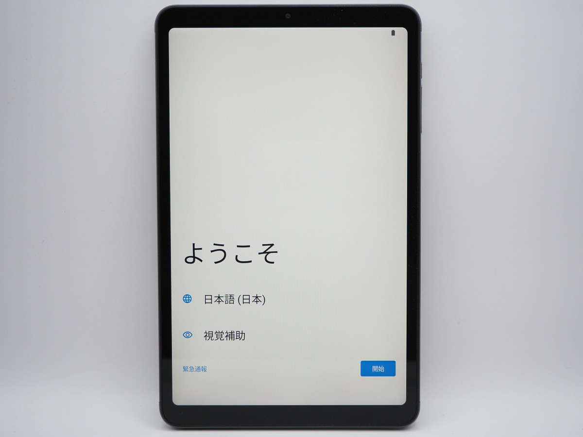 1万円台の最新8インチタブレット「Alldocube iPlay 50 Mini Pro