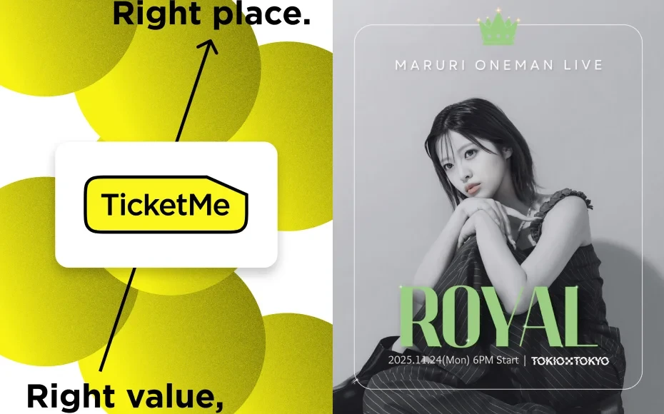 まるり、ワンマンライブ「MARURI ONEMAN LIVE ~ROYAL~」がチケミーで