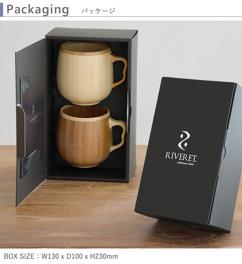 電報 結婚式 ギフト】リヴェレットカフェオレマグ ペアセット