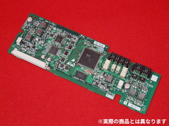 ZX｜テルワールド（NTT中古ビジネスフォン販売店）
