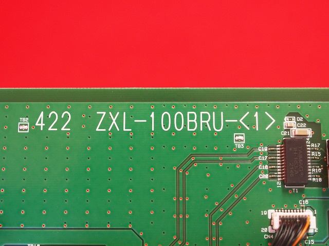 ZXL-100BRU-(1)｜テルワールド（NTT中古ビジネスフォン販売店）