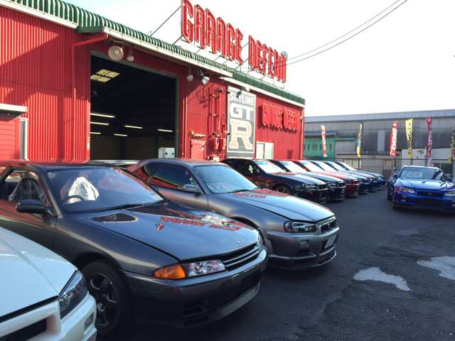 GT－R専門店 GARAGE DEFEND | 中古車なら