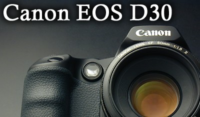 ダイヤル式カメラを使いなサイ！