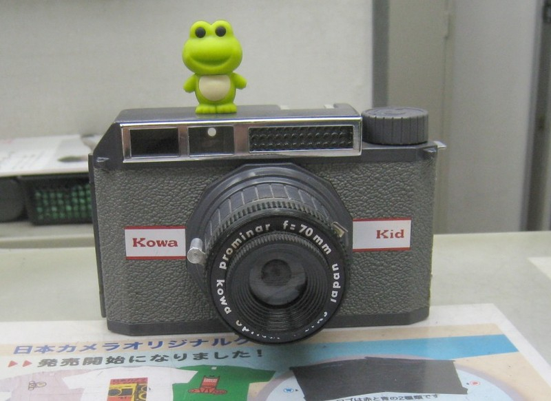 我楽多屋(中古カメラアクセサリーとジャンクカメラ): Kowa Kid