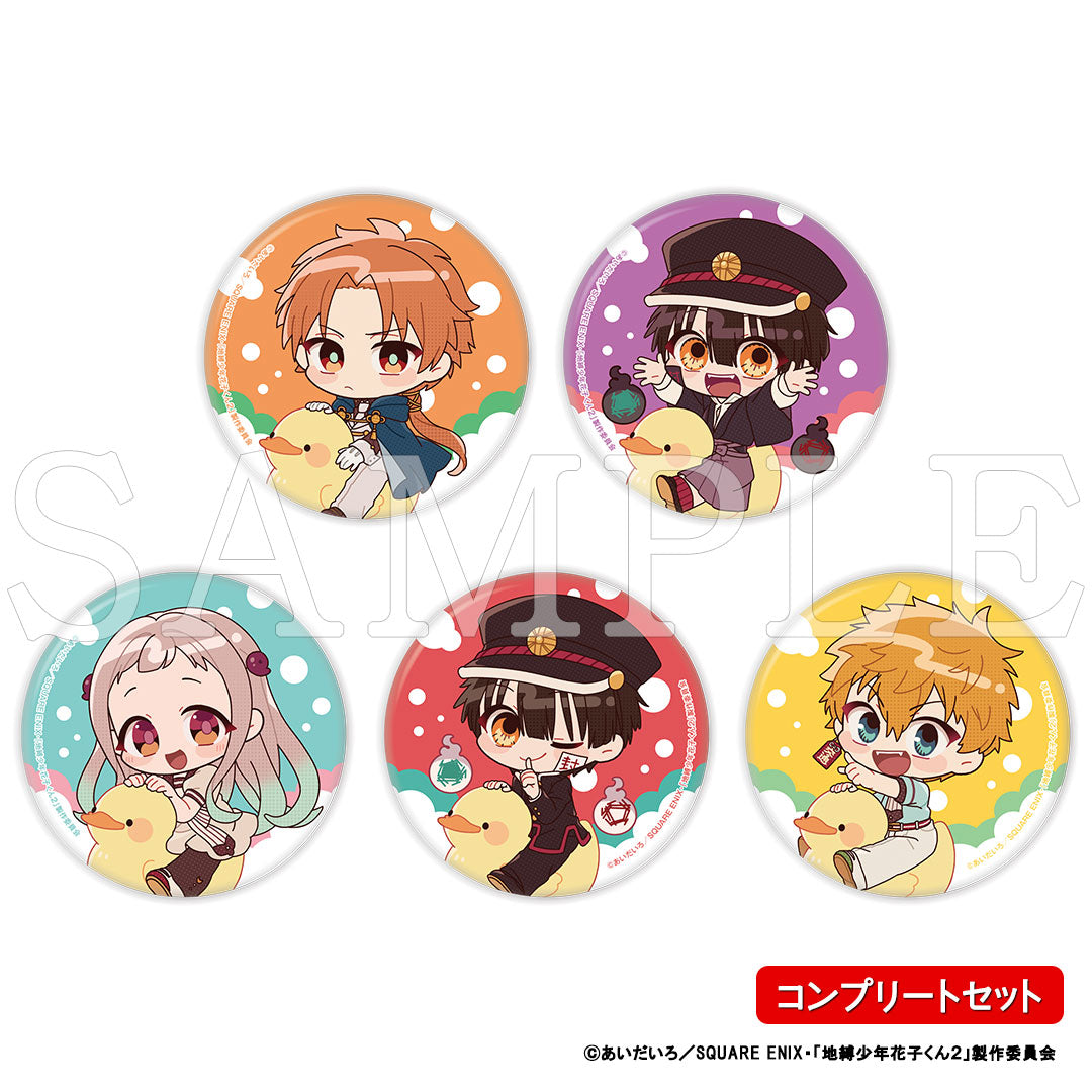 TVアニメ『地縛少年花子くん2』マット缶バッジ（コンプリートセット