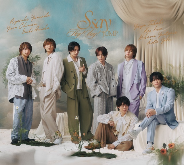 Hey! Say! JUMP 12thアルバム「S say」発売記念キャンペーン