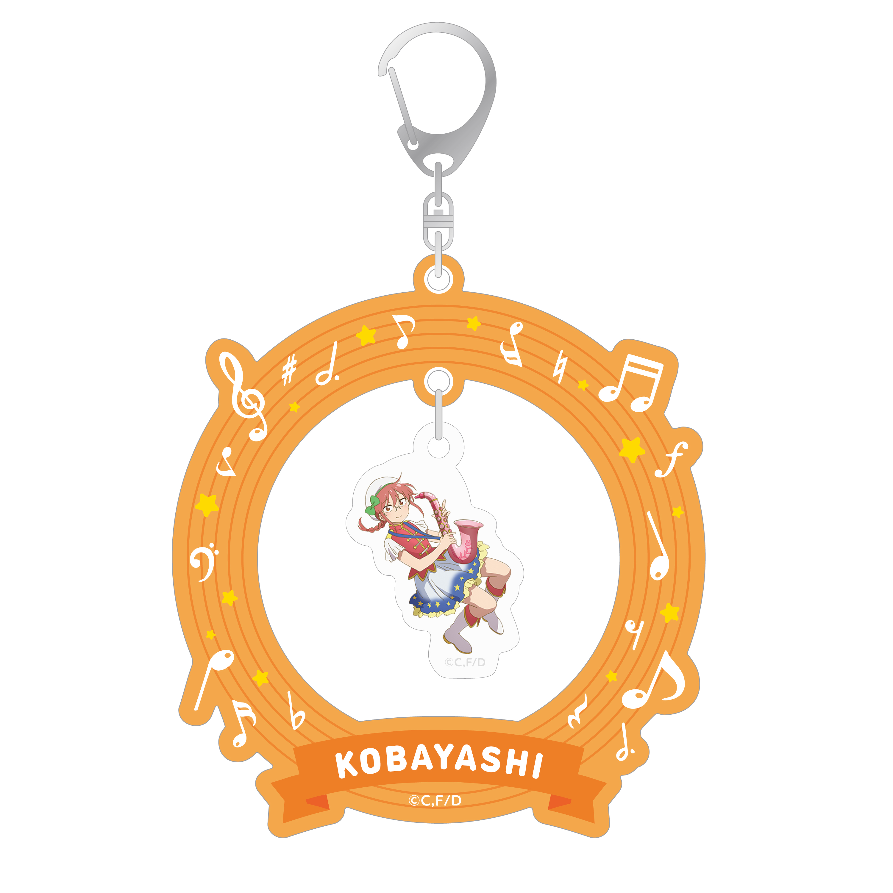 トールのぬいぐるみマスコット（「小林さんちのメイドラゴン」フィルム