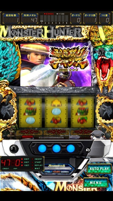 パチスロ モンスターハンター 月下雷鳴 | iPhone・Android対応の