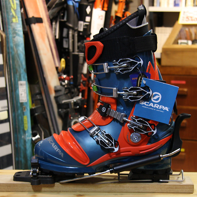 ボレー・TTS | カラファテ