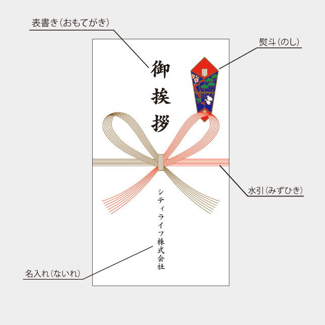 KH-200 国産白ソフトタオル200匁 | 名入れカレンダー2027年 印刷 激安