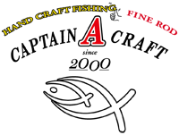 ハンドメイド ロッド・グラスソリッド | キャプテン A クラフト