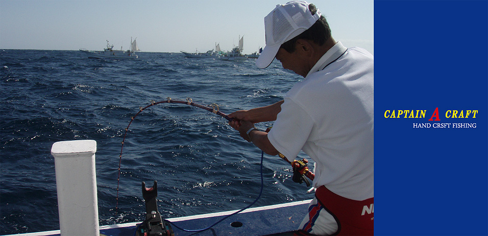 ハンドメイド ロッド・グラスソリッド | キャプテン A クラフト