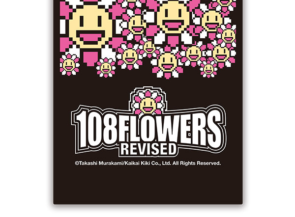 Kaikai KiKi カードフェスタ 2024 | 108フラワーズ Revised先行販売も