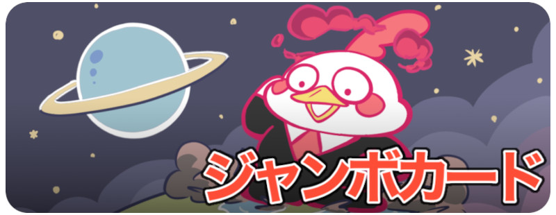 アチャモ 海外版 英語版 チャンピオンシップス プロモ Torchic - 12