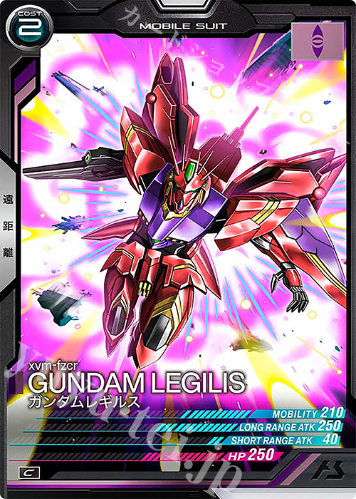 C ガンダムレギルス 販売 | FORSQUAD SEASON:05 | 機動戦士ガンダム