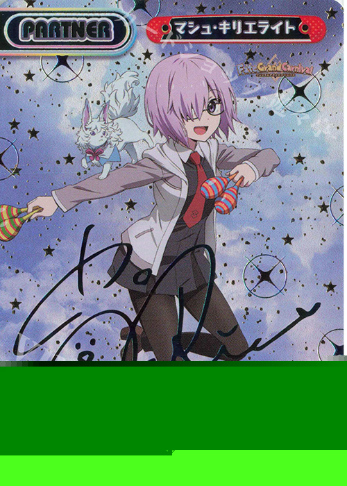 PP マシュ・キリエライト（サイン入り） 販売 | 「Fate/Grand Carnival