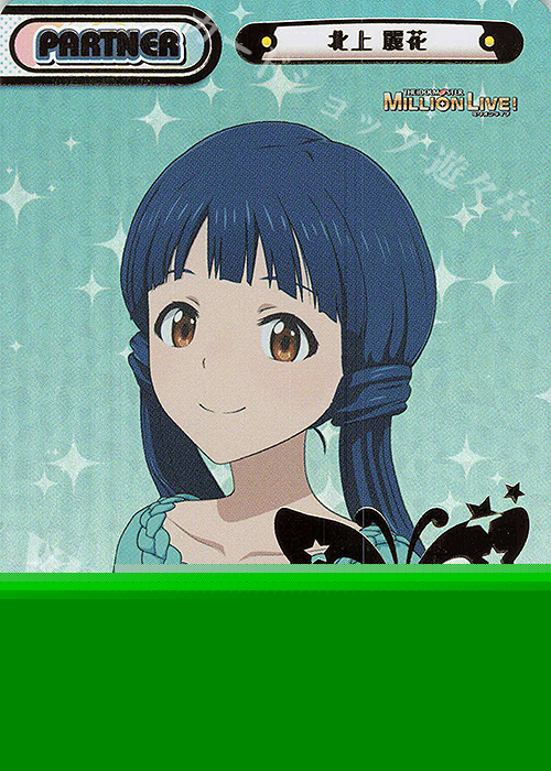 BP 北上 麗花（箔押し入り） 販売 | アニメ「アイドルマスター