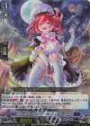 FFR ダイアフルドール ふぃんりー(箔押し) 販売 | [DZBT09] 超勇爆裂