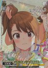 BNP ザ☆ワイルドストロベリー 星井美希(箔押し入り) 販売