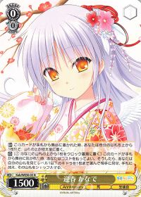 新弾デッキ紹介「扉風 Angel Beats!」 | トレカの買取・通販ならカード