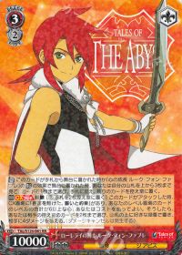 新弾レビュー&デッキ紹介「『テイルズ オブ』シリーズ」 | トレカの