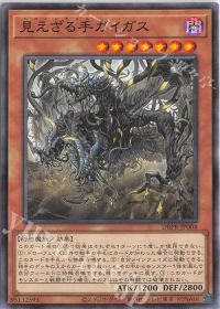 ヘカトンケイル】デッキ紹介 | トレカの買取・通販ならカードショップ